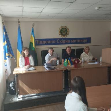 ДО ДНЯ МИТНИКА УКРАЇНИ: НА КАФЕДРІ ПУБЛІЧНОГО УПРАВЛІННЯ ТА МИТНОГО АДМІНІСТРУВАННЯ УСПІШНО ЗАВЕРШЕНО ЗАХИСТИ КВАЛІФІКАЦІЙНИХ РОБІТ БАКАЛАВРІВ З МИТНОЇ ТЕМАТИКИ