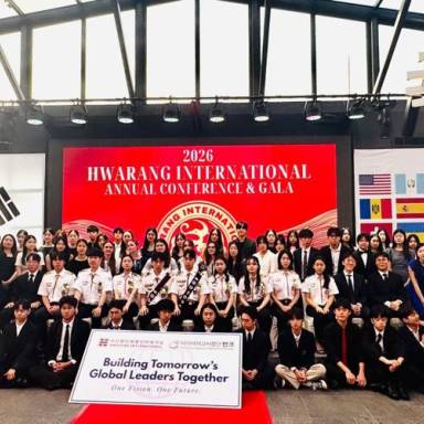 Студенти УМСФ взяли участь у щорічній конференції «Хваранг-2026»