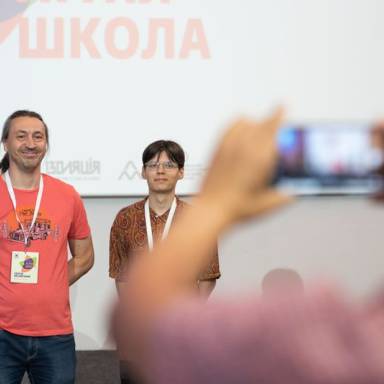 Представники Університету митної справи та фінансів стали учасниками Літньої школи програми «СПАДЩИНА. ПРОСТІР ДЛЯ РОБОТИ 2026»