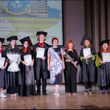 Відбувся перший випуск здобувачів спеціальності «Культурологія»