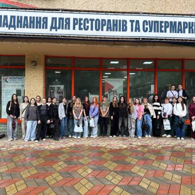 Навчальна практика здобувачів вищої освіти спеціальності «Готельно-ресторанна справа та кейтеринг»