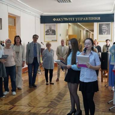 В УМСФ представлено виставку робіт художниці Анжеліки Сльозки