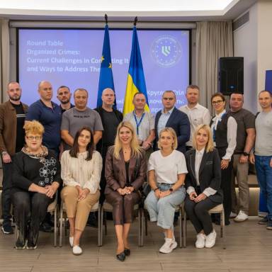 Представниці кафедри правоохоронної діяльності УМСФ долучилися до фахового круглого столу з проблем протидії організованій злочинності