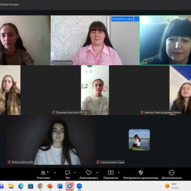 АКАДЕМІЧНА МОБІЛЬНІСТЬ: СТУДЕНТКИ З РІВНОГО НАВЧАЮТЬСЯ НА КАФЕДРІ ОБЛІКУ, АУДИТУ, АНАЛІЗУ І ОПОДАТКУВАННЯ УМСФ