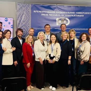РЕГІОНАЛЬНИЙ СЕМІНАР  «АКТУАЛЬНІ ПИТАННЯ ЯКОСТІ ВИЩОЇ ОСВІТИ»