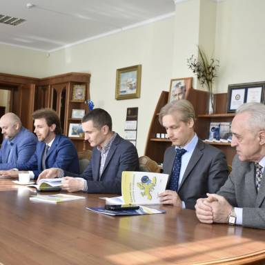 Запрошуємо на засідання Регіонального центру інноваційного розвитку банківської системи України